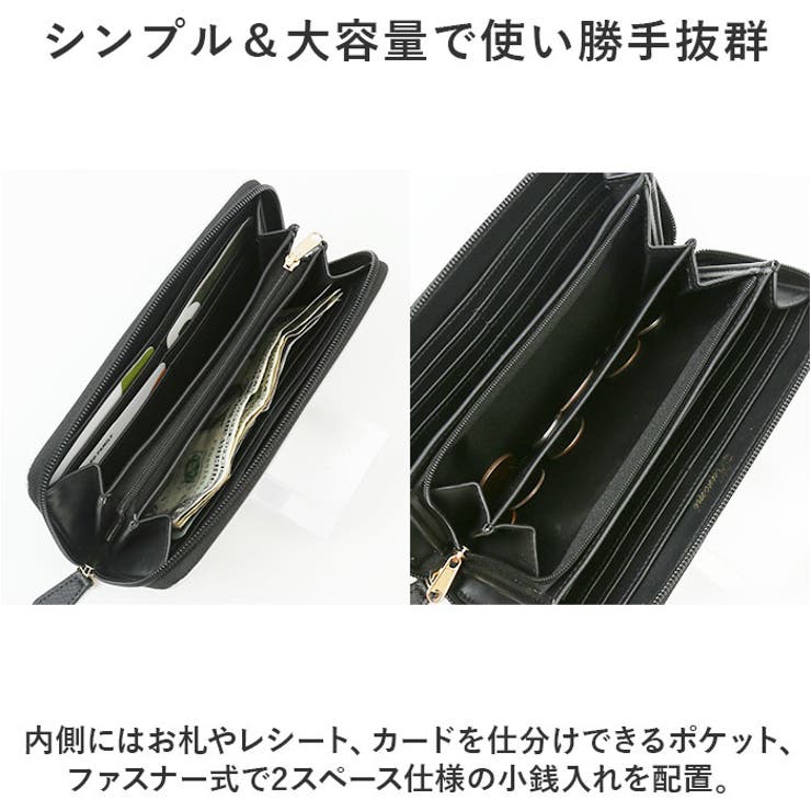 サンリオ