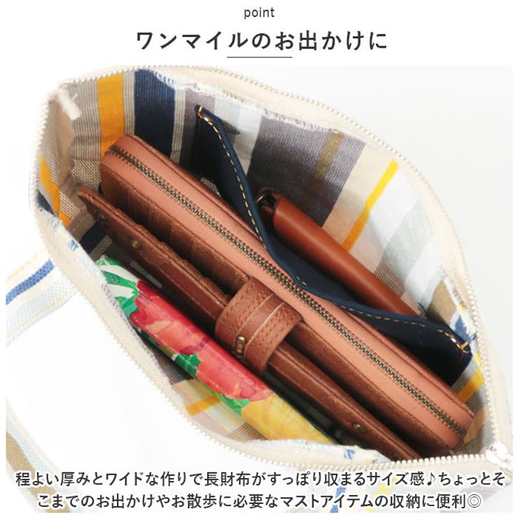 レトワール デュ ソレイユ U108 ZIP付きミニトート | BACKYARD FAMILY | 詳細画像4 