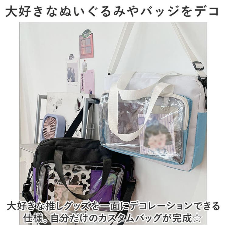 BABYMONSTER SEE YOU THERE 2way bag 缶バッヂ BABYMONSTER PRESENTS : SEE YOU THERE -FINAL-』オフィシャル