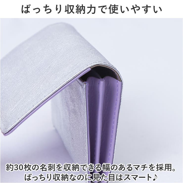 ARUKAN アルカン フィーナ 名刺入れ 3363307 | BACKYARD FAMILY | 詳細画像5 