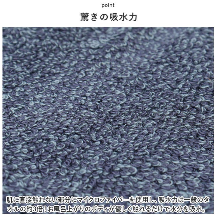 ココチエナ フェイスタオル ギフトBOX | BACKYARD FAMILY | 詳細画像4 