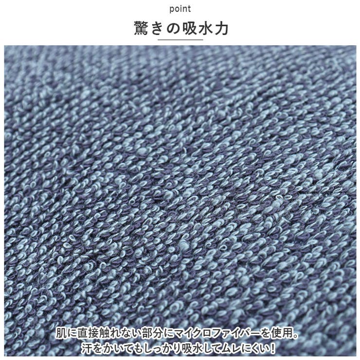 ココケット | BACKYARD FAMILY | 詳細画像5 