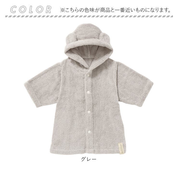 ココチエナ