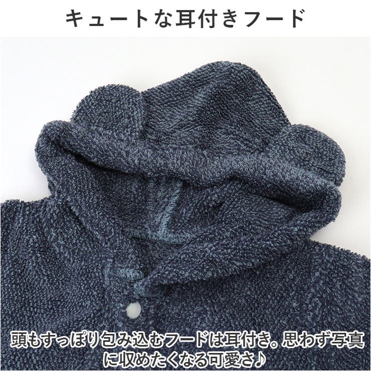 ココチエナ