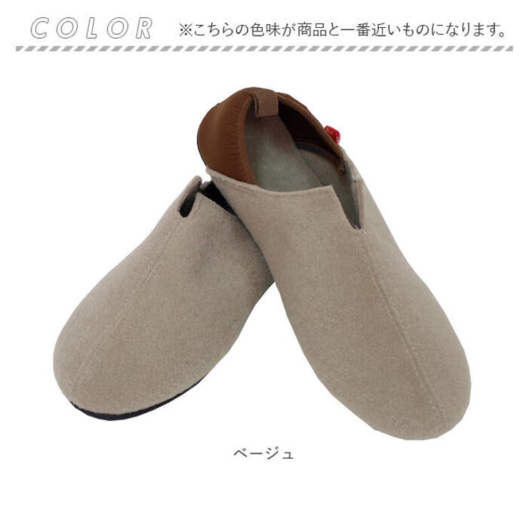 フィッカ Fikka フェルトモックスリッポン | BACKYARD FAMILY | 詳細画像12 