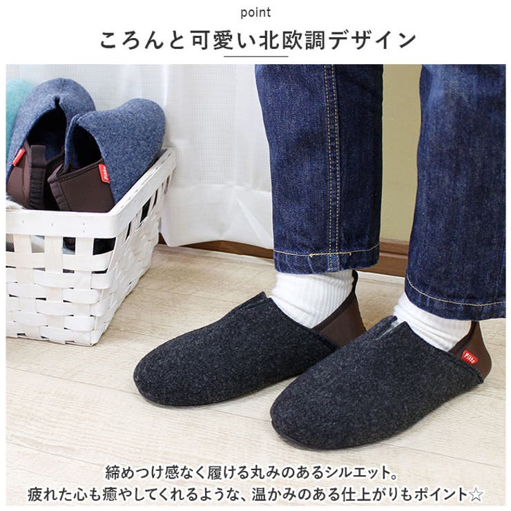 フィッカ Fikka フェルトモックスリッポン | BACKYARD FAMILY | 詳細画像4 