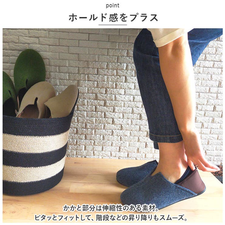 フィッカ Fikka フェルトモックスリッポン | BACKYARD FAMILY | 詳細画像5 