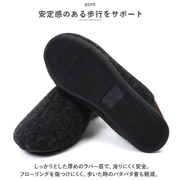 フィッカ Fikka フェルトモックスリッポン | BACKYARD FAMILY | 詳細画像8 