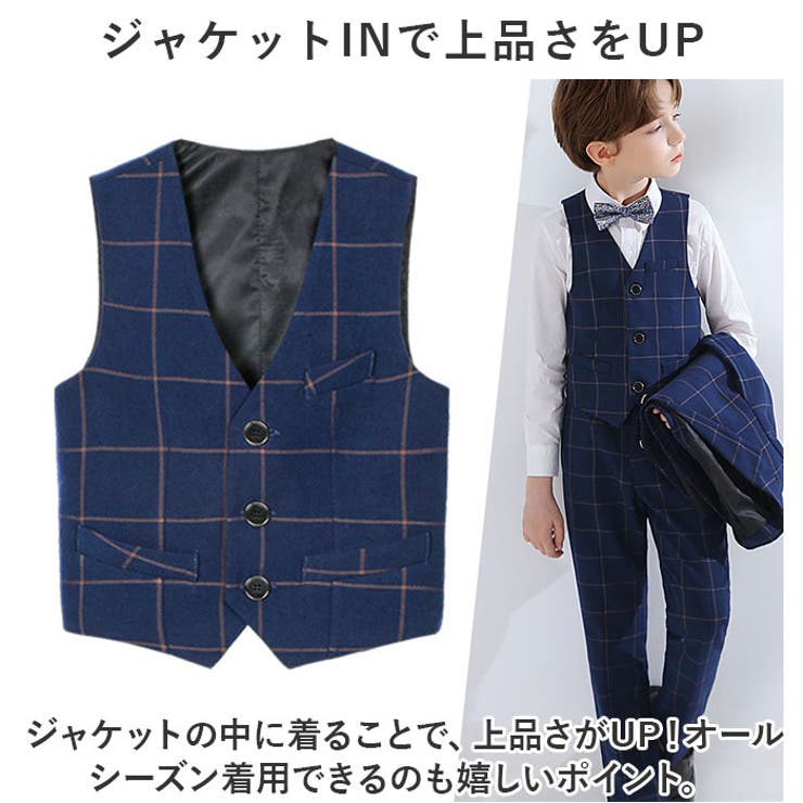 ベスト キッズ lybe274 | BACKYARD FAMILY | 詳細画像5 