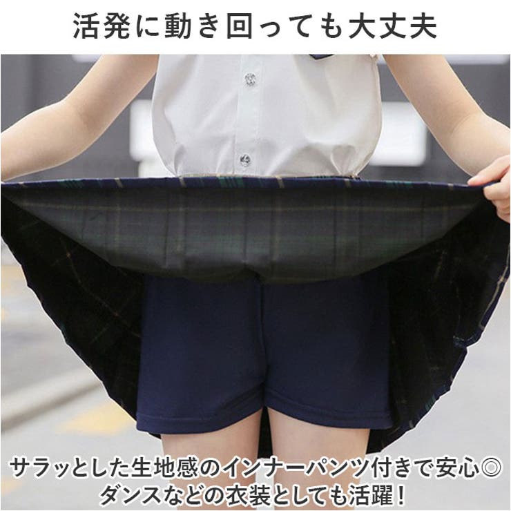 スカート キッズ lysk275 | BACKYARD FAMILY | 詳細画像6 