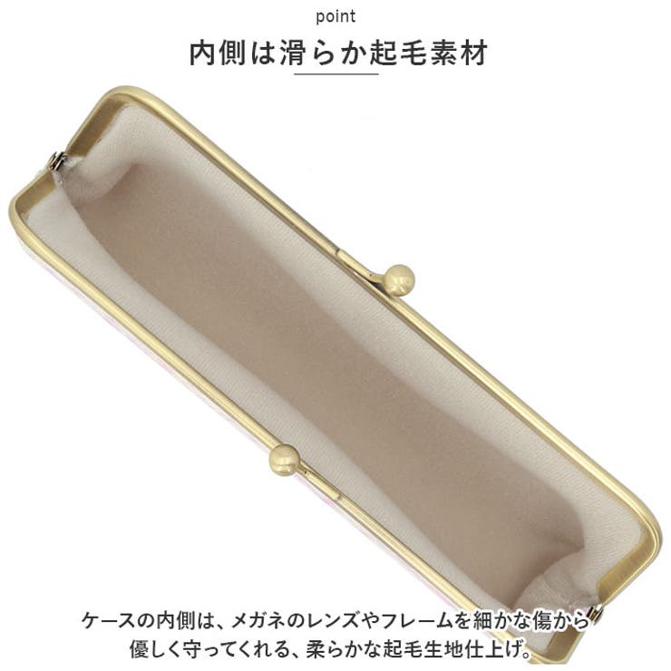 メガネケース | BACKYARD FAMILY | 詳細画像6 