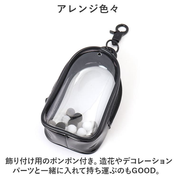 痛バッグ ぬいぐるみミニポーチ ykitabagbg14[品番：BCYW0026681
