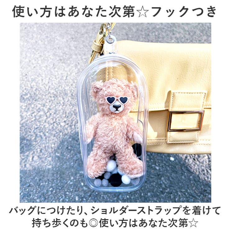 痛バッグ ぬいぐるみポーチ ykitabagob11[品番：BCYW0026771