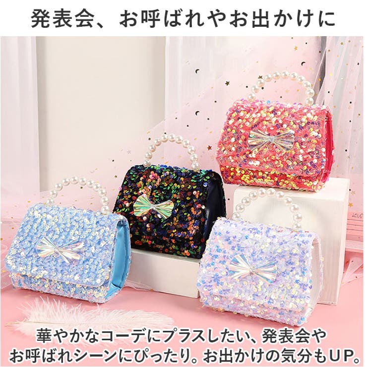 うさぎハリネズミ鳥花✿*~✿セレブ風お洒落ハンドバッグ パーティーバッグ org.jpg
