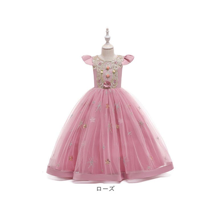 子供 ロングドレス 発表会 フォーマル ysdr5007 | BACKYARD FAMILY | 詳細画像17 