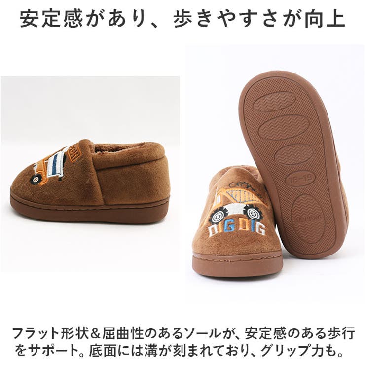 ルームシューズ キッズ もこもこ かわいい yssetsu02 | BACKYARD FAMILY | 詳細画像9 