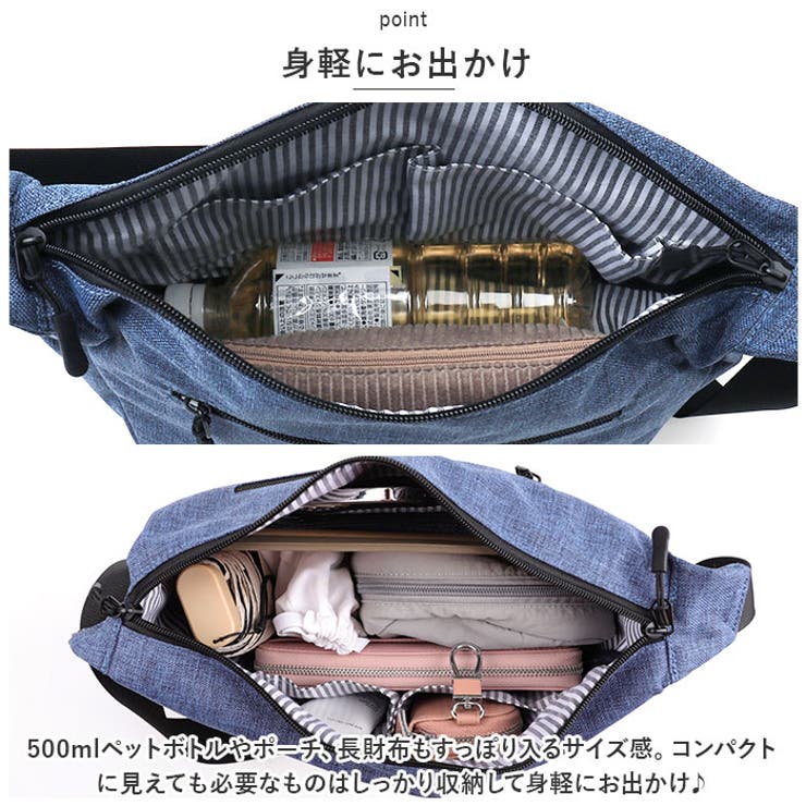 CHOOP ポリキャンショルダーバッグ S | BACKYARD FAMILY | 詳細画像5 