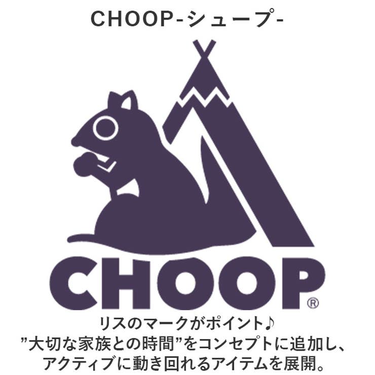 CHOOP