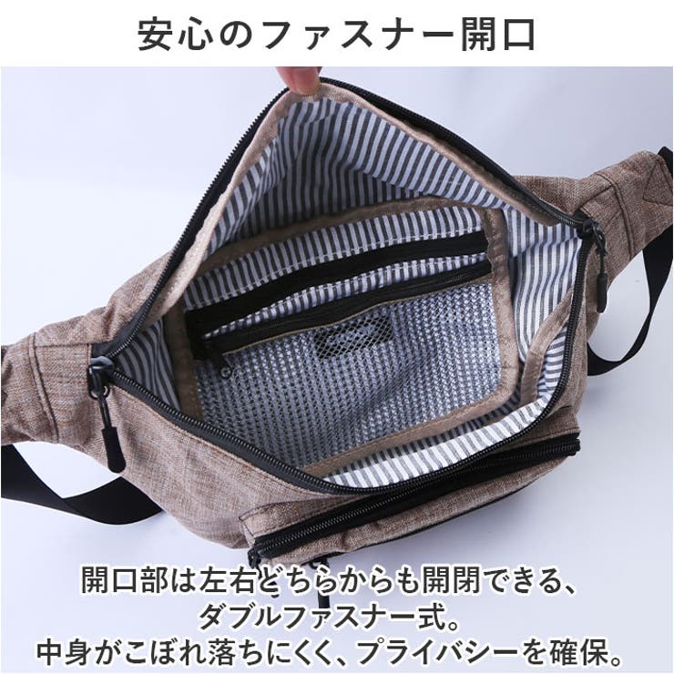 大特価市 CHOOP ポリキャンマルチポケットボディバッグ[品番：BCYW0026842 ネイルチップ・付け爪