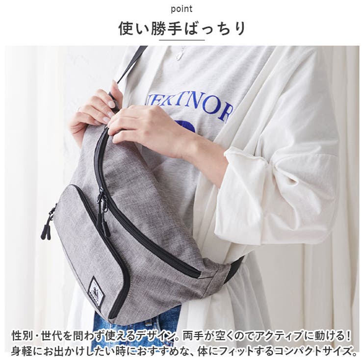 CHOOP ポリキャンお財布機能付きボディバッグ[品番：BCYW0025943