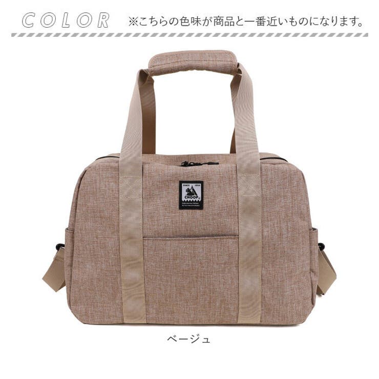 極美品　PORTER 70周年　ミニボストンバッグ　キャンバス　ストライプ PORTER ポーター70周年 70th Anniversary ストライプ ショルダー