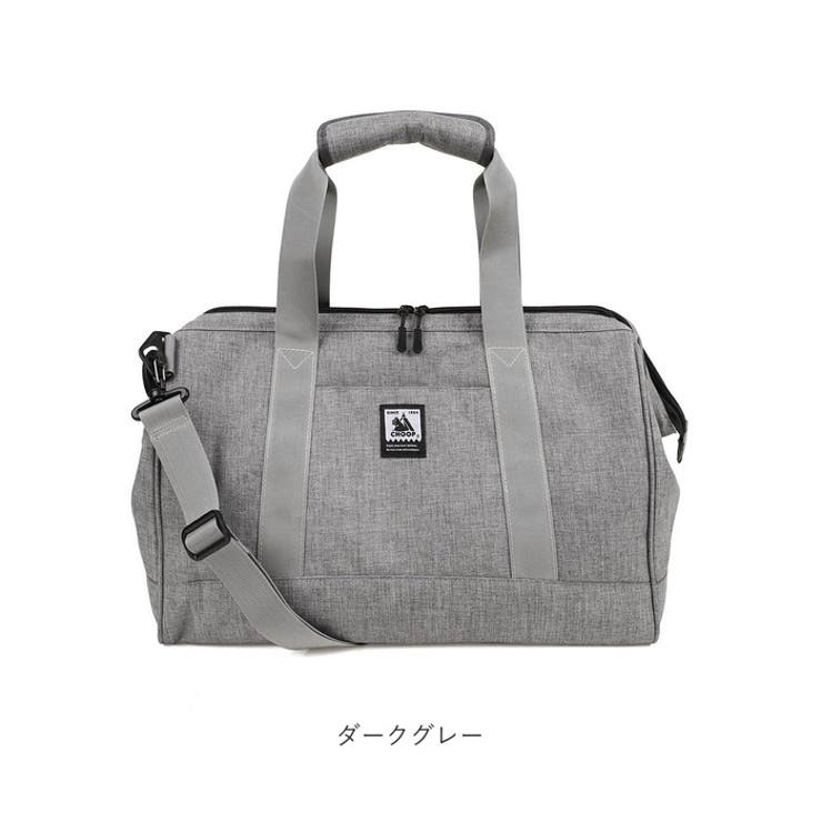 CHOOP ポリキャン口金ボストンバッグ[品番：BCYW0025945]｜BACKYARD