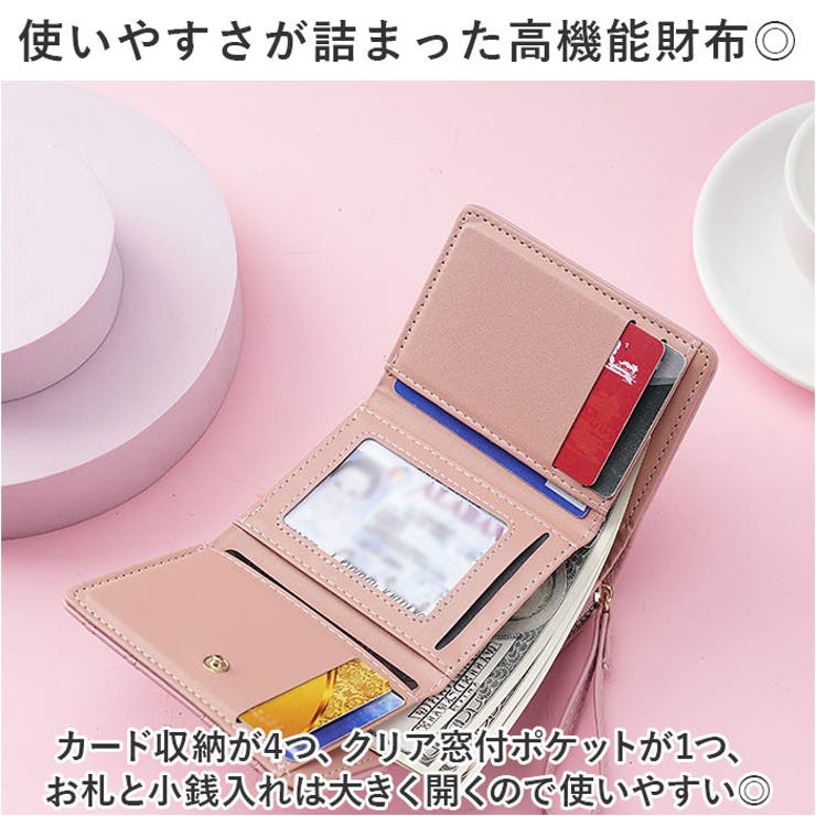 ミニ財布 三つ折り レディース おしゃれ dhwl062 | BACKYARD FAMILY | 詳細画像4 