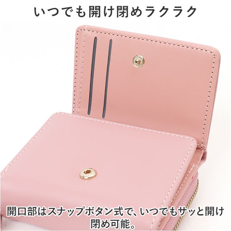 お値下げ】新品 フォクシー 苦き 三つ折 ミニ財布 フォクシー※新品・未使用 