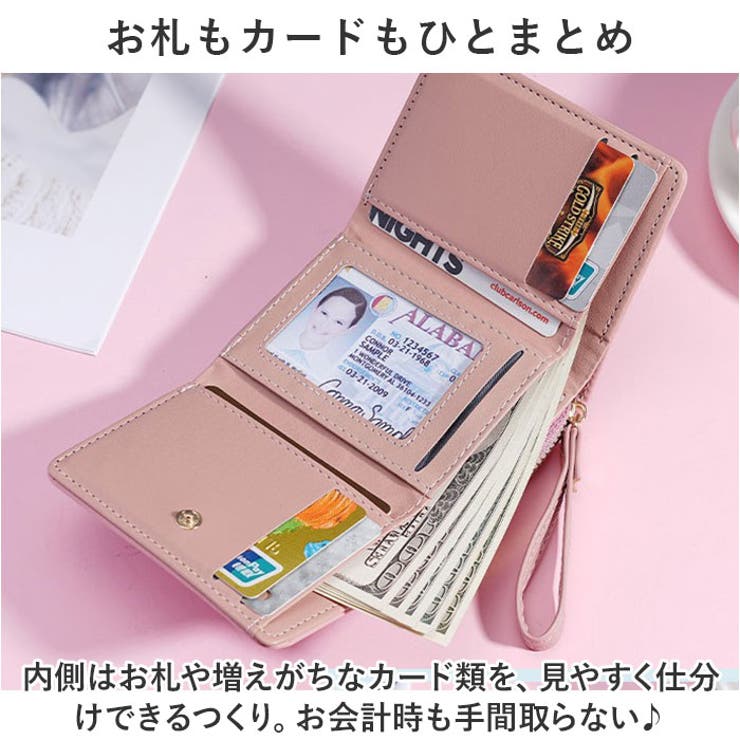 ミニ財布 三つ折り レディース かわいい dhwl188[品番：BCYW0026766
