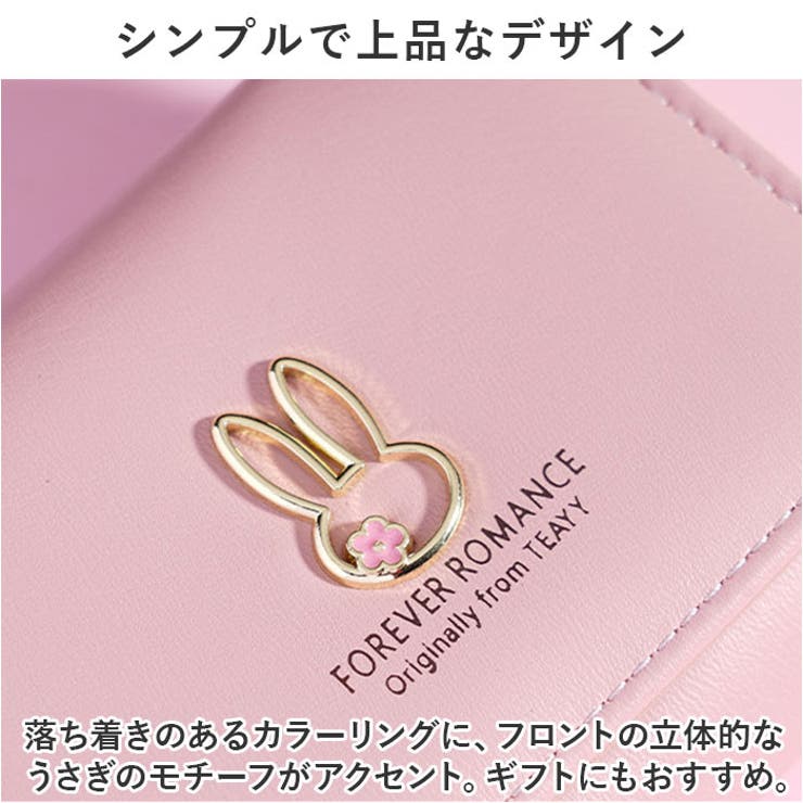 ミニ財布 三つ折り レディース かわいい dhwl188 | BACKYARD FAMILY | 詳細画像9 