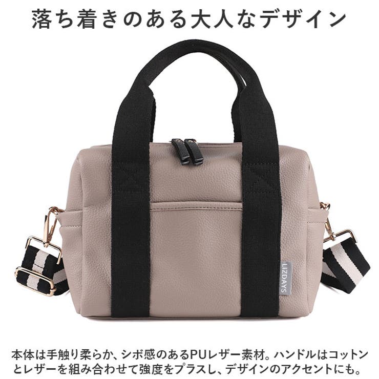 LIZDAYS 2WAY PUミニショルダー バッグ | BACKYARD FAMILY | 詳細画像3 