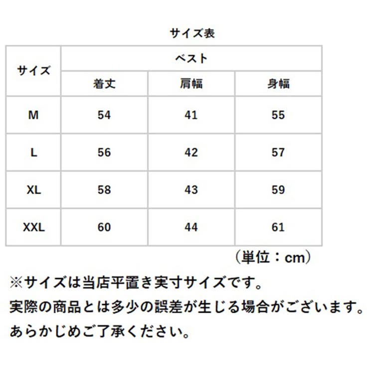 登山 釣りベスト pdvest01 | BACKYARD FAMILY | 詳細画像12 