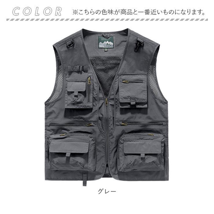 登山 釣りベスト pdvest01 | BACKYARD FAMILY | 詳細画像13 