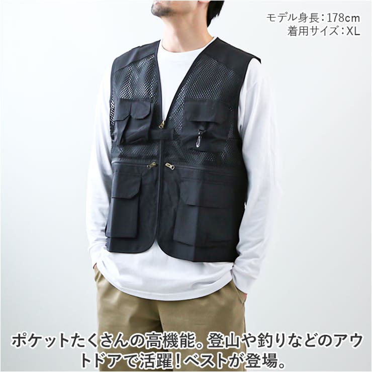 専門店では 登山 釣りベスト FAMILY pdvest02[品番：BCYW0026763]｜BACKYARD ウェア