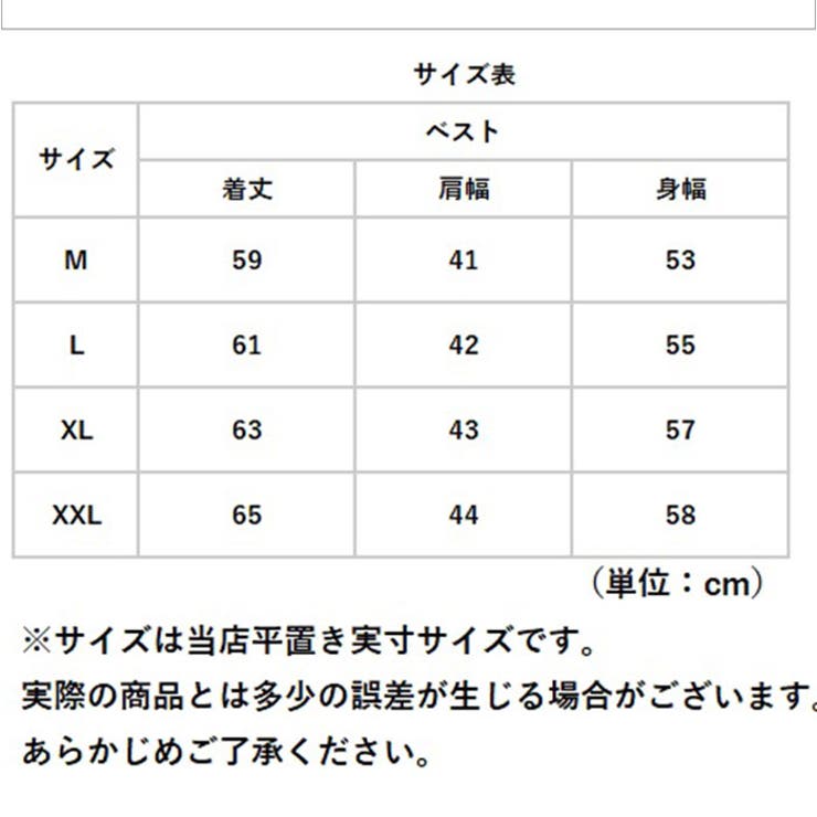 登山 釣りベスト pdvest02 | BACKYARD FAMILY | 詳細画像15 