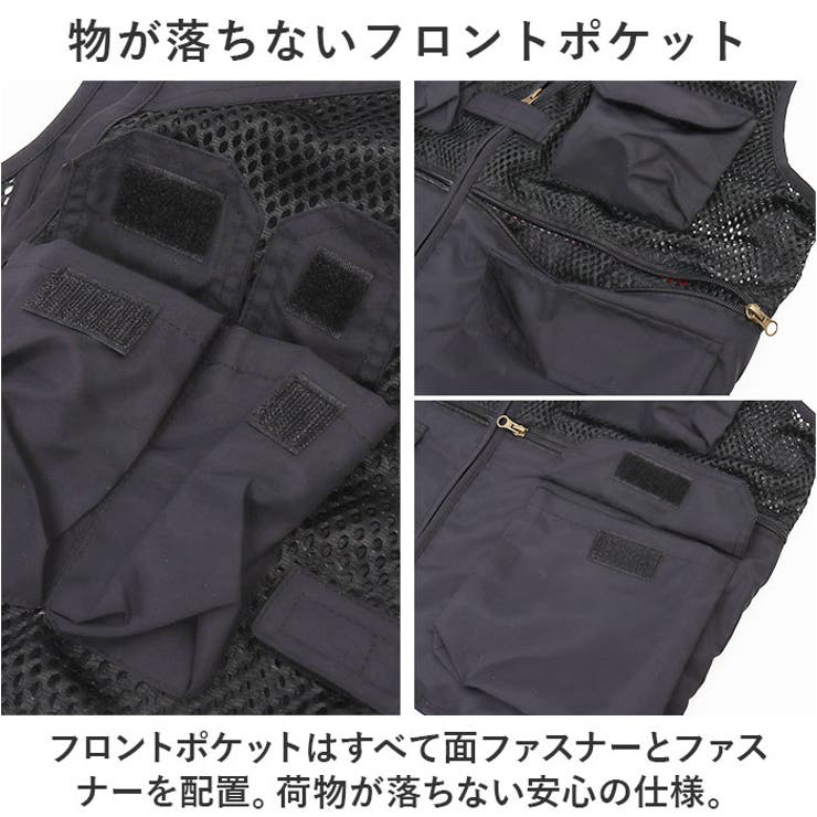 登山 釣りベスト pdvest02[品番：BCYW0026763]｜BACKYARD FAMILY