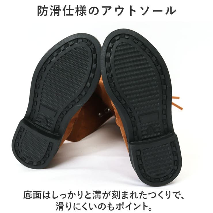 キッズ