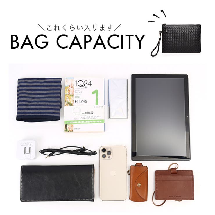 クラッチ バッグ メンズ ビジネスカバン pmykbag01 | BACKYARD FAMILY | 詳細画像14 