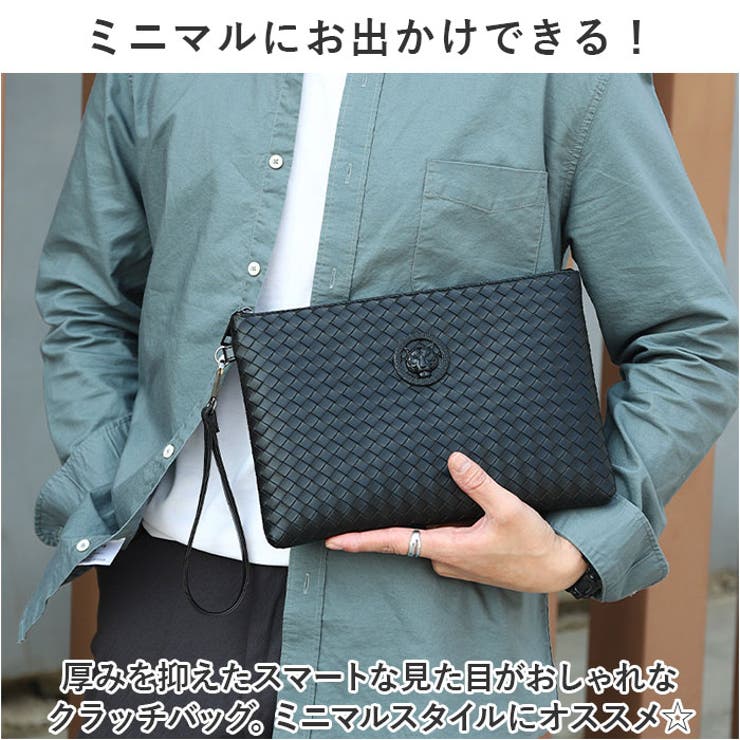 クラッチ バッグ メンズ ビジネスカバン pmykbag03[品番