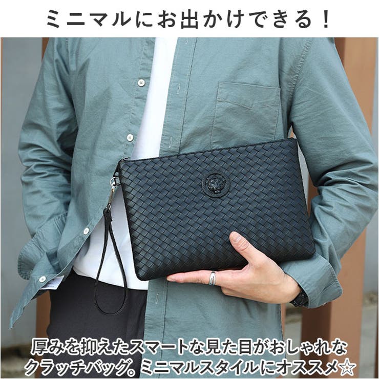 クラッチ バッグ メンズ ビジネスカバン pmykbag03[品番：BCYW0026946 ...