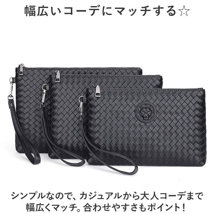 クラッチ バッグ メンズ ビジネスカバン pmykbag03[品番：BCYW0026946 ...