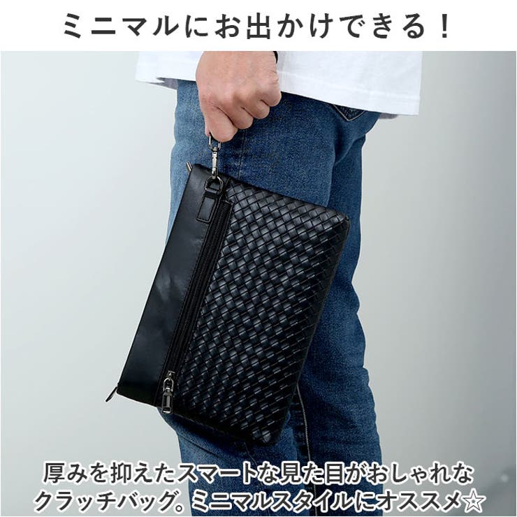 クラッチ バッグ メンズ ビジネスカバン pmykbag05[品番