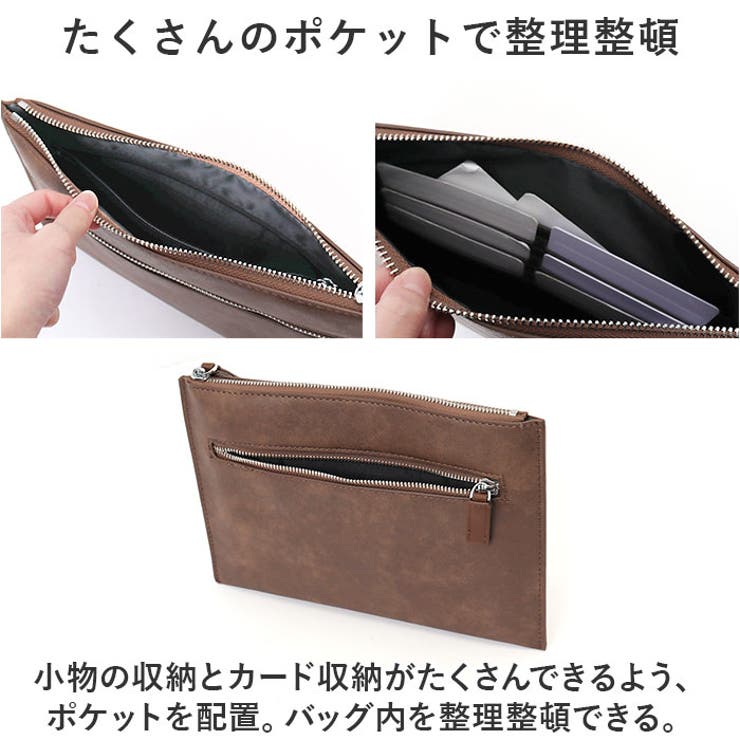 クラッチ バッグ メンズ ビジネスカバン pmykbag07 | BACKYARD FAMILY | 詳細画像6 