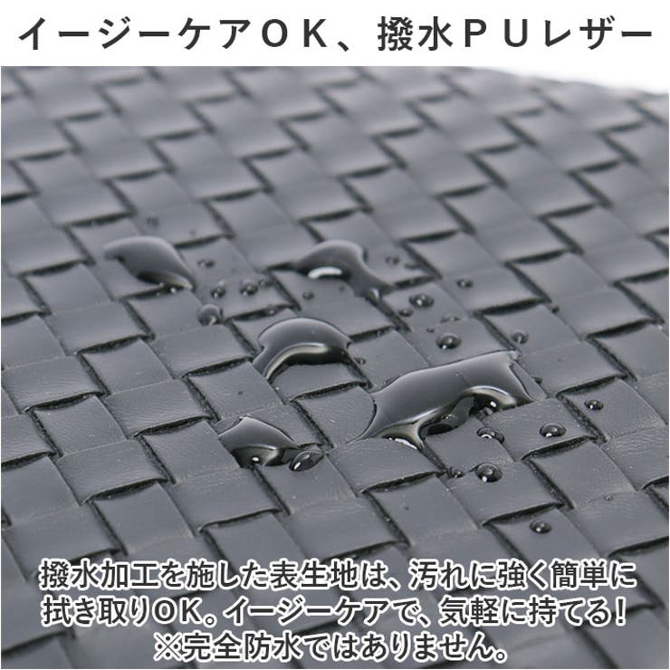 クラッチ バッグ メンズ ビジネスカバン pmykbag08 | BACKYARD FAMILY | 詳細画像6 