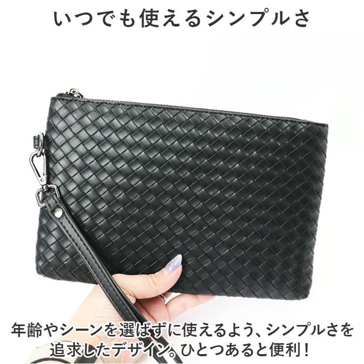 クラッチ バッグ メンズ ビジネスカバン pmykbag08[品番