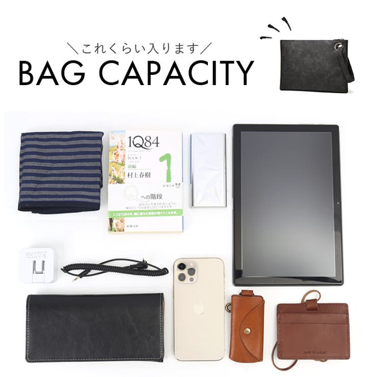 クラッチ バッグ メンズ ビジネスカバン pmykbag10 | BACKYARD FAMILY | 詳細画像12 