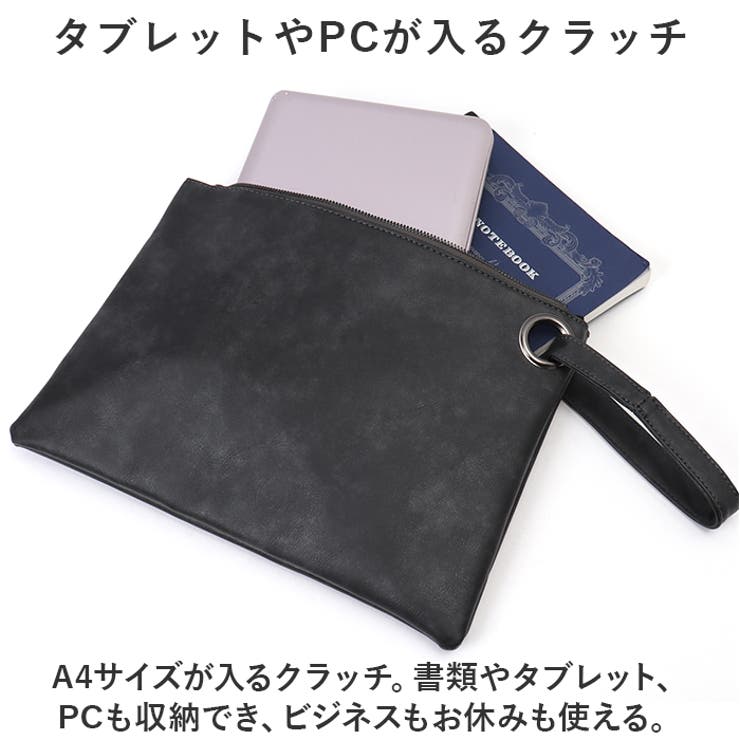 クラッチ バッグ メンズ ビジネスカバン pmykbag10 | BACKYARD FAMILY | 詳細画像3 