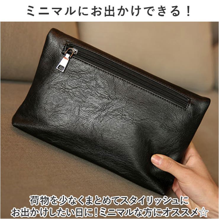 クラッチ バッグ メンズ ビジネスカバン pmykbag11 | BACKYARD FAMILY | 詳細画像6 