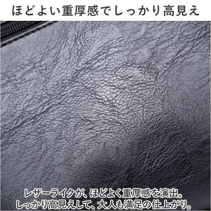 クラッチ バッグ メンズ ビジネスカバン pmykbag11 | BACKYARD FAMILY | 詳細画像7 