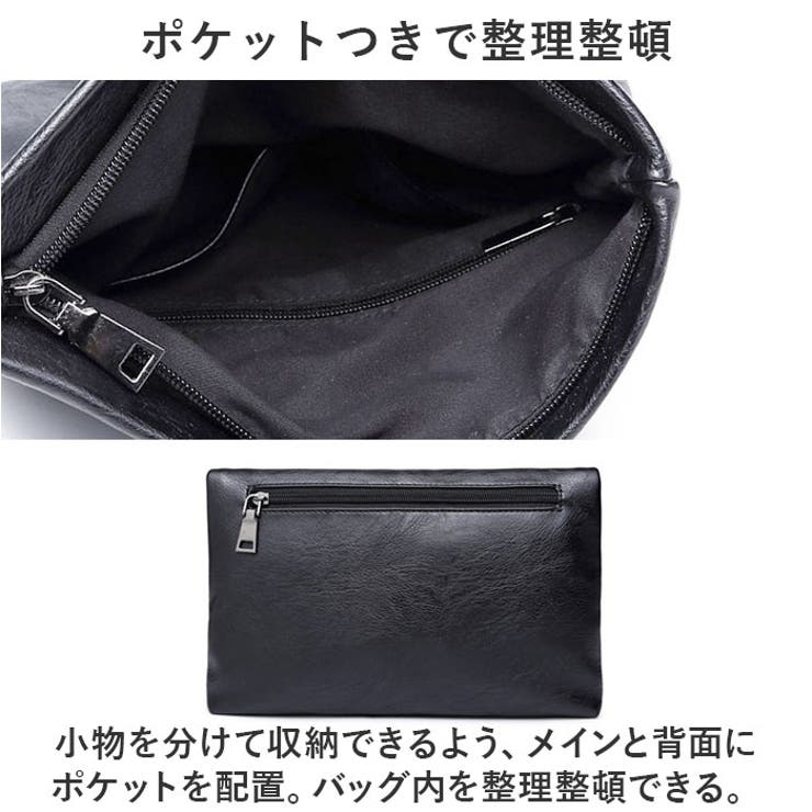 クラッチ バッグ メンズ ビジネスカバン pmykbag11[品番